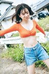 [WPB-net] No.323 今森茉耶「スキ、キライ、スキ、キライ、スキ…」2024.11