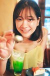 [WPB-net] No.323 今森茉耶「スキ、キライ、スキ、キライ、スキ…」2024.11