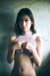 [WPB-net] No.323 今森茉耶「スキ、キライ、スキ、キライ、スキ…」2024.11