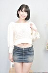 [Lovepop] Ibuki Aoi 葵いぶき - No.L-0677 Photoset #004 Private Clothes