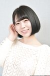 [Lovepop] Ibuki Aoi 葵いぶき - No.L-0677 Photoset #004 Private Clothes