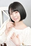 [Lovepop] Ibuki Aoi 葵いぶき - No.L-0677 Photoset #004 Private Clothes