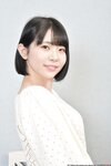[Lovepop] Ibuki Aoi 葵いぶき - No.L-0677 Photoset #004 Private Clothes