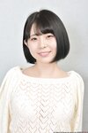 [Lovepop] Ibuki Aoi 葵いぶき - No.L-0677 Photoset #004 Private Clothes