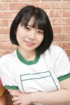 [Lovepop] Ibuki Aoi 葵いぶき - No.L-0677 Photoset #003 Bloomers