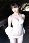 FRIDAYデジタル写真集 葉月つばさ 奔放 vol.1