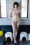 FRIDAYデジタル写真集 葉月つばさ 奔放 vol.1