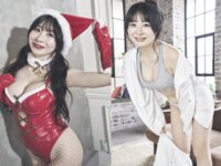 週刊実話WJガールズ デジタル写真集 天羽結愛 冬のはじまり