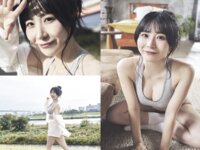 週刊実話WJガールズ デジタル写真集 天羽結愛 冬のはじまり