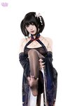 [Cosplay] 柒柒要乖哦 碧蓝航线 紫电 [69P-414MB]
