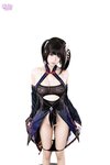 [Cosplay] 柒柒要乖哦 碧蓝航线 紫电 [69P-414MB]
