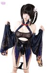 [Cosplay] 柒柒要乖哦 碧蓝航线 紫电 [69P-414MB]