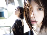 [Photobook] つばさ舞 写真集 翼