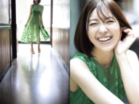 [Photobook] つばさ舞 写真集 翼