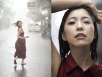 [Photobook] つばさ舞 写真集 翼