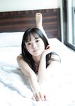 [Photobook]【デジタル限定 YJ PHOTO BOOK】楡井希実写真集「初表紙で予測不能の爆発が起きた！」