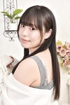 [Lovepop] Kyouka Suzune 鈴音杏夏 - No.L-0674 Photoset #006 Private Clothes