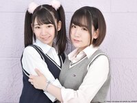 [Lovepop] Yuzuka Shirai 白井ゆずか & Coco Nanahara 七菜原ココ Photoset #002 School Uniform (Knit Vest)