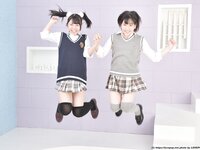 [Lovepop] Yuzuka Shirai 白井ゆずか & Coco Nanahara 七菜原ココ Photoset #002 School Uniform (Knit Vest)