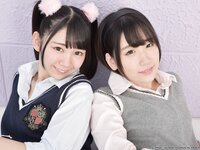 [Lovepop] Yuzuka Shirai 白井ゆずか & Coco Nanahara 七菜原ココ Photoset #002 School Uniform (Knit Vest)