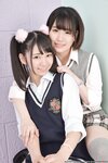 [Lovepop] Yuzuka Shirai 白井ゆずか & Coco Nanahara 七菜原ココ Photoset #002 School Uniform (Knit Vest)