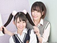 [Lovepop] Yuzuka Shirai 白井ゆずか & Coco Nanahara 七菜原ココ Photoset #002 School Uniform (Knit Vest)