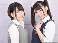 [Lovepop] Yuzuka Shirai 白井ゆずか & Coco Nanahara 七菜原ココ Photoset #002 School Uniform (Knit Vest)