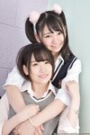 [Lovepop] Yuzuka Shirai 白井ゆずか & Coco Nanahara 七菜原ココ Photoset #002 School Uniform (Knit Vest)
