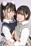 [Lovepop] Yuzuka Shirai 白井ゆずか & Coco Nanahara 七菜原ココ Photoset #002 School Uniform (Knit Vest)