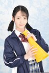 [Lovepop] Meguri Minoshima 美ノ嶋めぐり - No. L-0665 Photoset #004 School Uniform