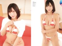 [Photobook] 柚乃りか Beautiful Life Beautiful Girl