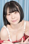[Lovepop] Ibuki Aoi 葵いぶき - No.L-0677 Photoset #005 Maid