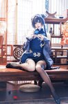 [Cosplay] 西园寺南歌 蔚蓝档案 妃咲 [50P-429MB]