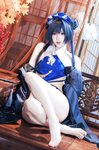 [Cosplay] 西园寺南歌 蔚蓝档案 妃咲 [50P-429MB]