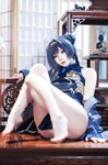 [Cosplay] 西园寺南歌 蔚蓝档案 妃咲 [50P-429MB]