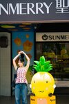 [Photobook] けんけん【DL】我爱你写真集 [218P-1.46GB]