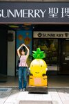 [Photobook] けんけん【DL】我爱你写真集 [218P-1.46GB]