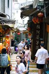[Photobook] けんけん【DL】我爱你写真集 [218P-1.46GB]