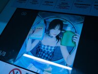 [Photobook] けんけん【DL】我爱你写真集 [218P-1.46GB]