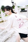 [Photobook] けんけん【DL】我爱你写真集 [218P-1.46GB]
