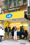 [Photobook] けんけん【DL】我爱你写真集 [218P-1.46GB]