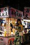 [Photobook] けんけん【DL】我爱你写真集 [218P-1.46GB]