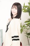 [Lovepop] Ibuki Aoi 葵いぶき - No.L-0677 Photoset #013 Private Clothes