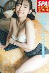 [Photobook] 高崎かなみ「セクシードール」SPA！デジタル写真集 (SPA！BOOKS)