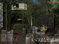 グラビア切り抜き週刊実話 #04 - 9月号