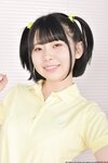 [Lovepop] Ibuki Aoi 葵いぶき - No.L-0677 Photoset #001 School Uniform (Polo)