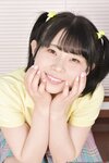 [Lovepop] Ibuki Aoi 葵いぶき - No.L-0677 Photoset #001 School Uniform (Polo)