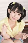 [Lovepop] Ibuki Aoi 葵いぶき - No.L-0677 Photoset #001 School Uniform (Polo)