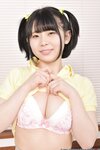 [Lovepop] Ibuki Aoi 葵いぶき - No.L-0677 Photoset #001 School Uniform (Polo)