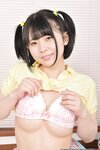 [Lovepop] Ibuki Aoi 葵いぶき - No.L-0677 Photoset #001 School Uniform (Polo)